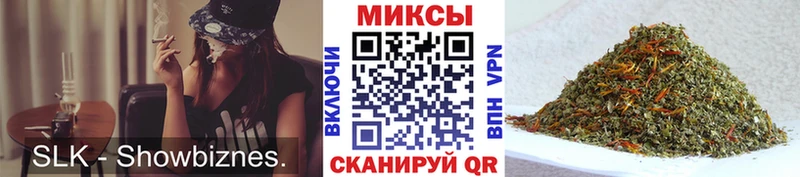 OMG ТОР  Ульяновск  БУТИРАТ оксибутират 