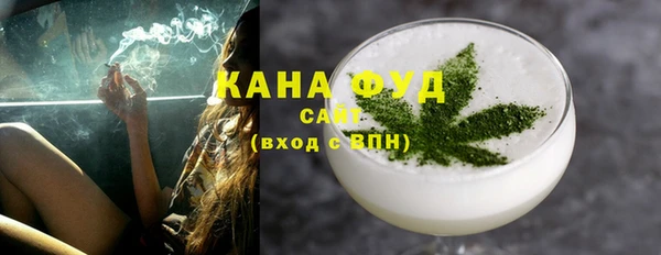 ГАЛЛЮЦИНОГЕННЫЕ ГРИБЫ Баксан