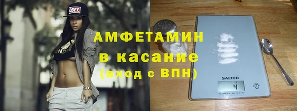 ГАЛЛЮЦИНОГЕННЫЕ ГРИБЫ Баксан