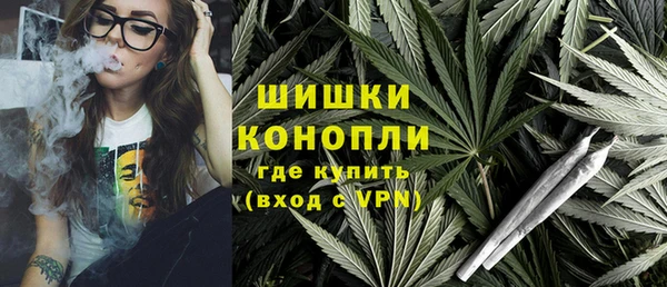 наркотики Балахна
