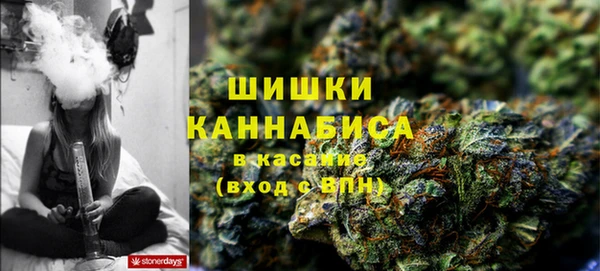 метамфетамин Балабаново
