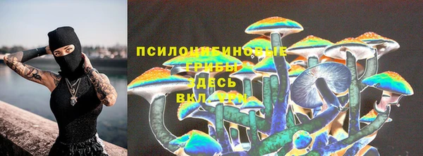 наркотики Балахна