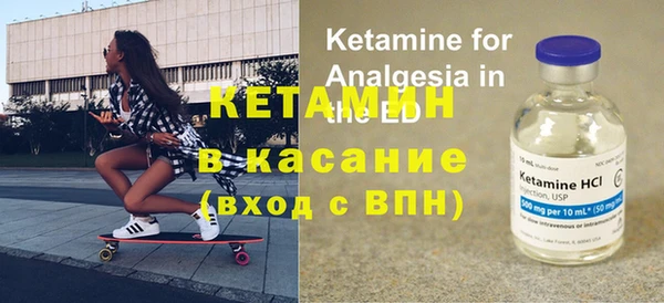 ГАЛЛЮЦИНОГЕННЫЕ ГРИБЫ Баксан
