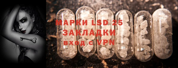 наркотики Балахна
