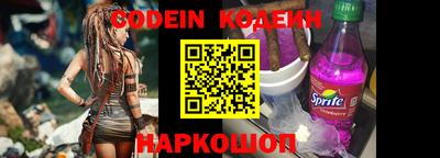 меф VHQ Свободный