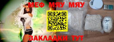 ешки Рыбинск