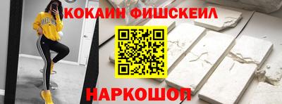 меф VHQ Свободный