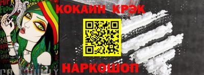 меф VHQ Свободный