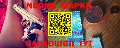 мдма Северобайкальск