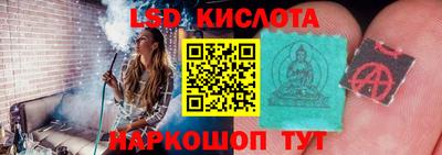 гашишное масло Рязань