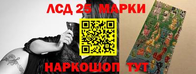 мдма Северобайкальск