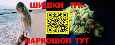 мдма Северобайкальск