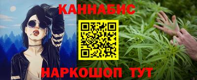 mdma Мирный