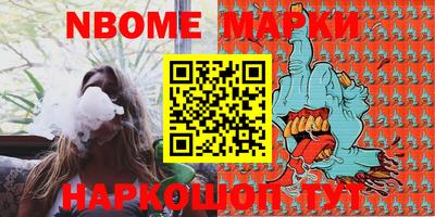 мдма Северобайкальск