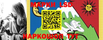 каннабис Рузаевка