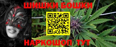 меф VHQ Свободный