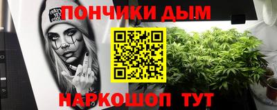СК Севастополь