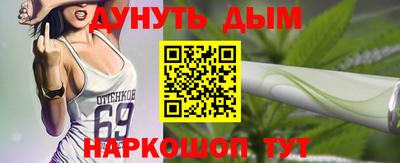 меф VHQ Свободный