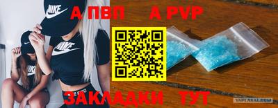 ECSTASY Михайловка