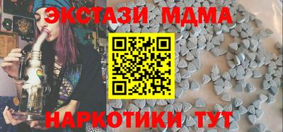 гашишное масло Рязань