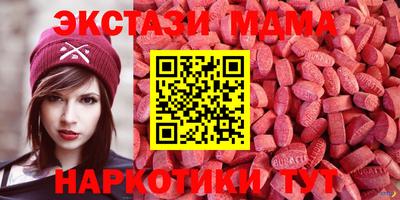 СК Севастополь