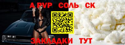 меф VHQ Свободный