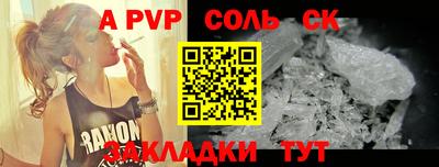 меф VHQ Свободный