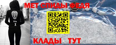 ешки Рыбинск