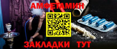 СК Севастополь