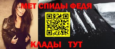 каннабис Рузаевка
