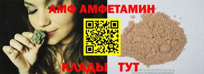 метадон Михайловск