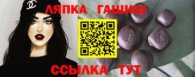 СК Севастополь