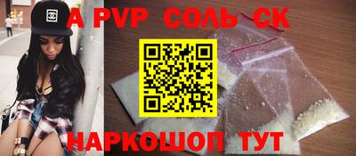 меф VHQ Свободный