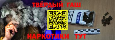 мдма Северобайкальск