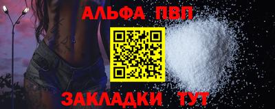 меф VHQ Свободный