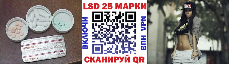 ЛСД экстази ecstasy  где купить наркоту  Ульяновск 