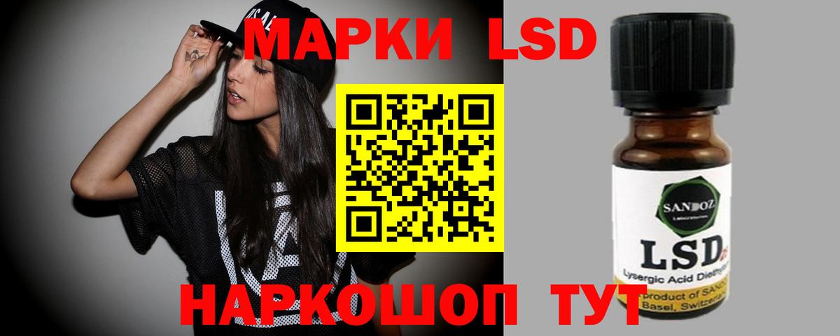 КОКАИН Ульяновск