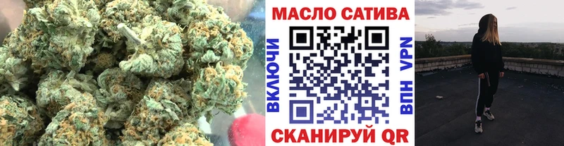 ТГК THC oil  хочу   Ульяновск 