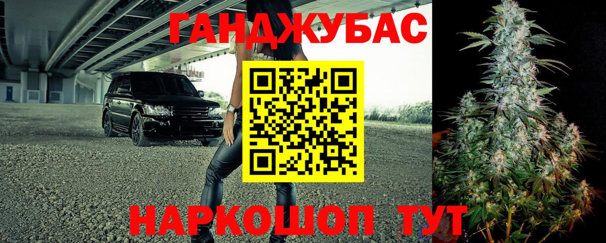 Шишки марихуана тримм  Вход с VPN  Ульяновск  Шишки марихуана тримм  Бошки Шишки SATIVA & INDICA 